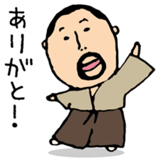 higepocha my father 6 Xmas&New Year sticker #9027712