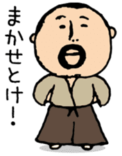 higepocha my father 6 Xmas&New Year sticker #9027714