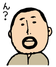 higepocha my father 6 Xmas&New Year sticker #9027717