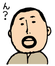 higepocha my father 6 Xmas&New Year sticker #9027717