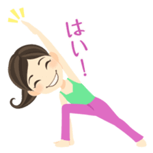 Yoga and Pilates Beauty sticker #9027886