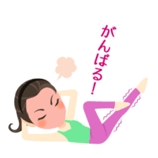 Yoga and Pilates Beauty sticker #9027901