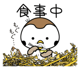 Chirm of Bocci.3 sticker #9027920