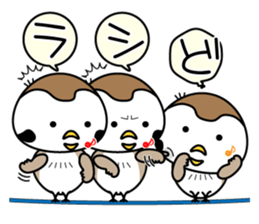 Chirm of Bocci.3 sticker #9027930