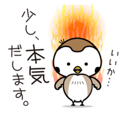 Chirm of Bocci.3 sticker #9027934