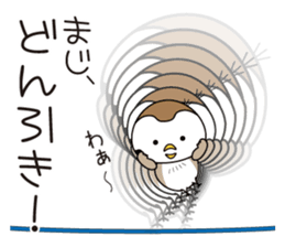 Chirm of Bocci.3 sticker #9027940