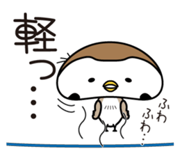 Chirm of Bocci.3 sticker #9027943