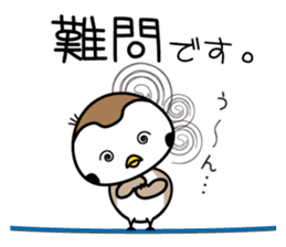 Chirm of Bocci.3 sticker #9027945