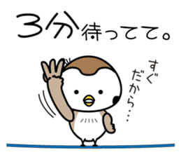 Chirm of Bocci.3 sticker #9027947