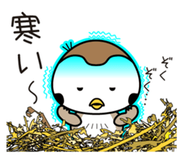 Chirm of Bocci.3 sticker #9027950