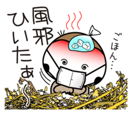 Chirm of Bocci.3 sticker #9027951