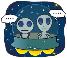 a visitor from space "Sora" sticker #9027961