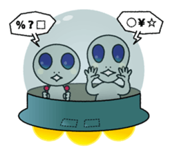 a visitor from space "Sora" sticker #9027973