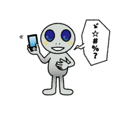 a visitor from space "Sora" sticker #9027984