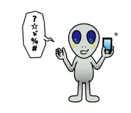 a visitor from space "Sora" sticker #9027985