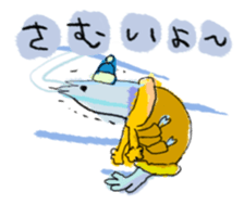 Midwinter of shrimp sticker #9028009