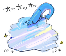 Midwinter of shrimp sticker #9028012