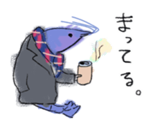 Midwinter of shrimp sticker #9028015