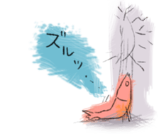 Midwinter of shrimp sticker #9028018