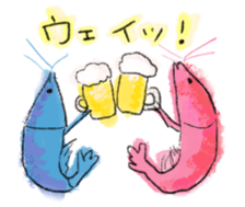 Midwinter of shrimp sticker #9028022