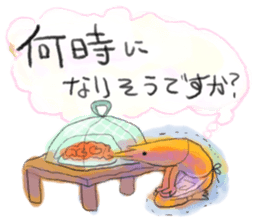 Midwinter of shrimp sticker #9028025