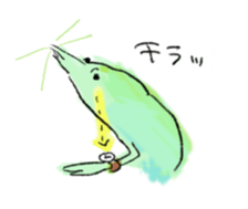 Midwinter of shrimp sticker #9028026