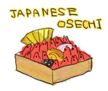 Midwinter of shrimp sticker #9028032