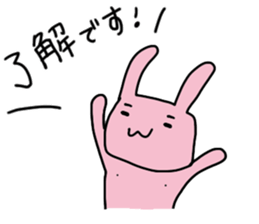 chi-chan's "chikubiusagi" 2 sticker #9028040