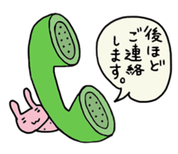 chi-chan's "chikubiusagi" 2 sticker #9028044