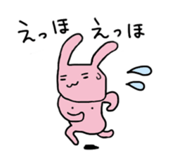 chi-chan's "chikubiusagi" 2 sticker #9028046