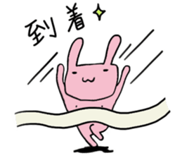 chi-chan's "chikubiusagi" 2 sticker #9028047