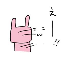 chi-chan's "chikubiusagi" 2 sticker #9028048