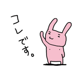 chi-chan's "chikubiusagi" 2 sticker #9028050