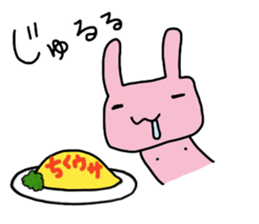 chi-chan's "chikubiusagi" 2 sticker #9028052