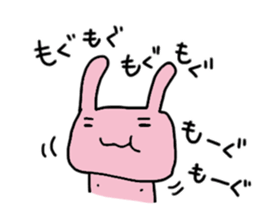 chi-chan's "chikubiusagi" 2 sticker #9028053