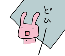 chi-chan's "chikubiusagi" 2 sticker #9028062