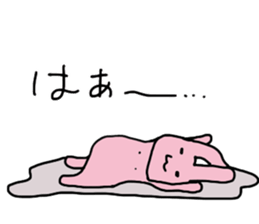 chi-chan's "chikubiusagi" 2 sticker #9028065