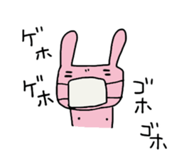 chi-chan's "chikubiusagi" 2 sticker #9028067