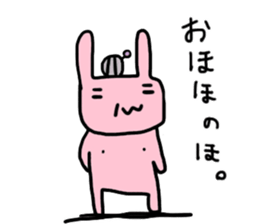 chi-chan's "chikubiusagi" 2 sticker #9028072