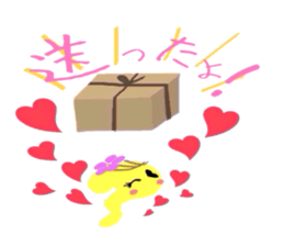 Voice of the parents' house sticker #9028086