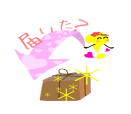 Voice of the parents' house sticker #9028087