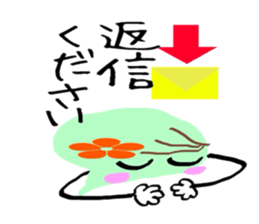 Voice of the parents' house sticker #9028091