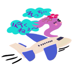 Voice of the parents' house sticker #9028100