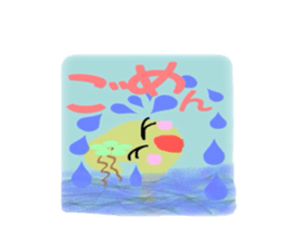 Voice of the parents' house sticker #9028104