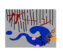 Voice of the parents' house sticker #9028106