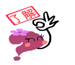 Voice of the parents' house sticker #9028107