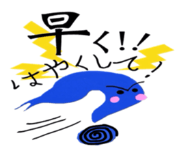 Voice of the parents' house sticker #9028114