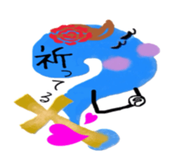 Voice of the parents' house sticker #9028116