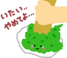 Forest Bean-paste Daddy and his friends sticker #9028120