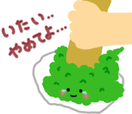 Forest Bean-paste Daddy and his friends sticker #9028120